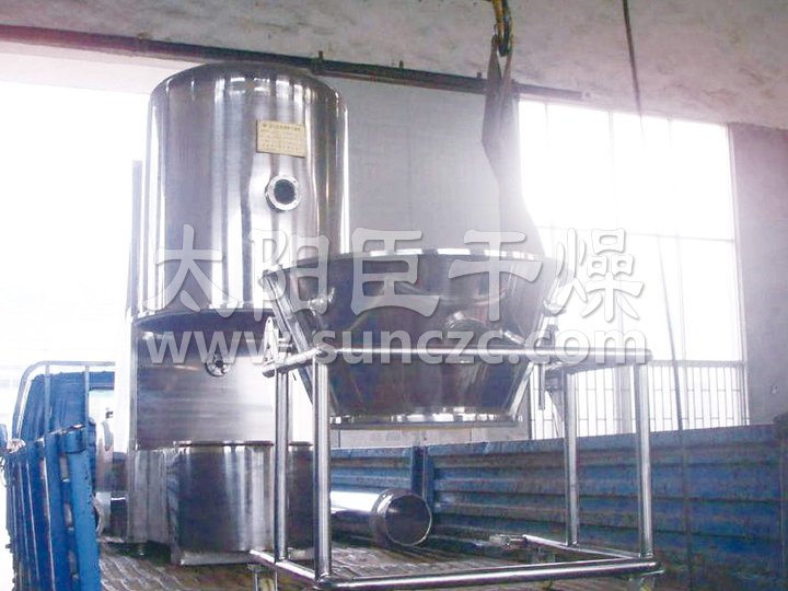 GFG系列沸騰干燥機(jī)
